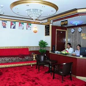 https://skyways.sharjah-hotels.com